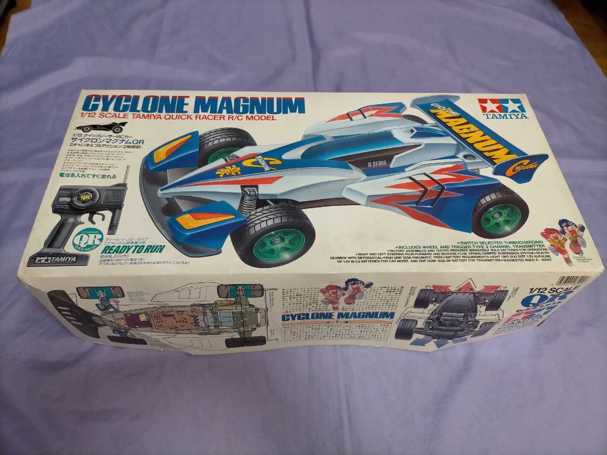 C01 TAMIYA タミヤ サイクロンマグナムQR 1/12 SCALE クイックレーサー