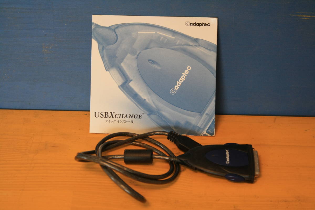 SCSIからUSB変換アダプター (adaptec USB Xchange)