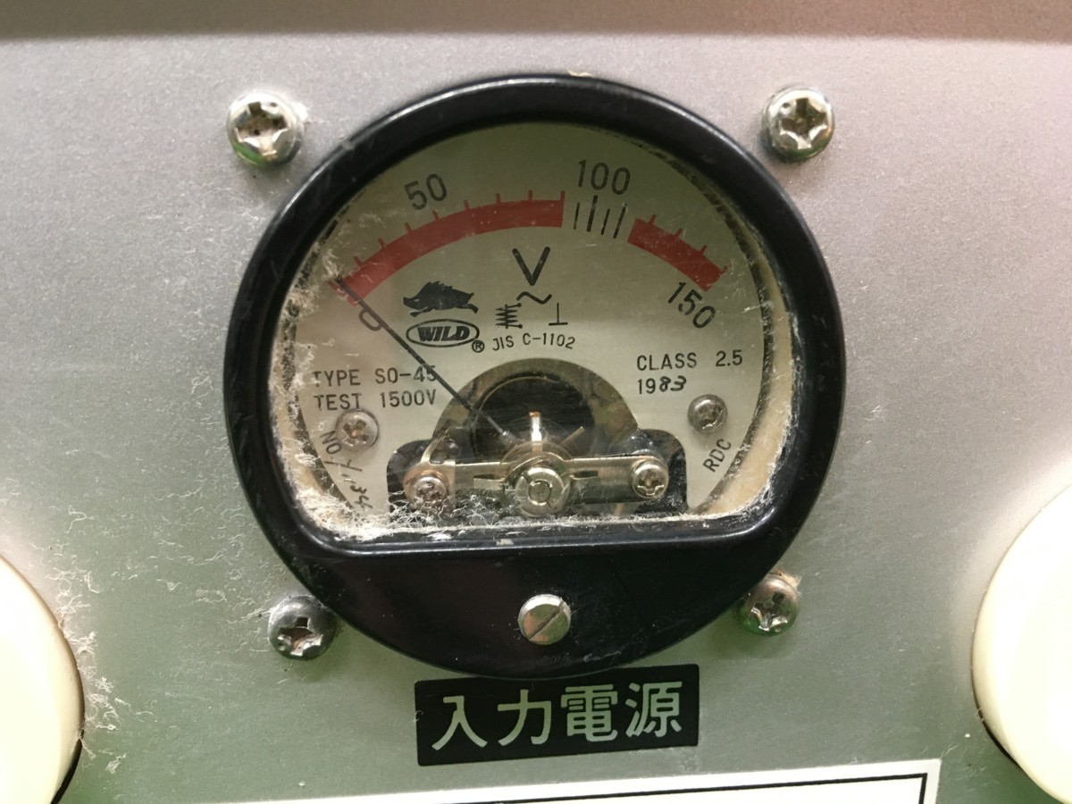 中古品】ワイルド 昇圧トランス ミニパワー M-2 100V 15％ 25％ 20A / 昇圧