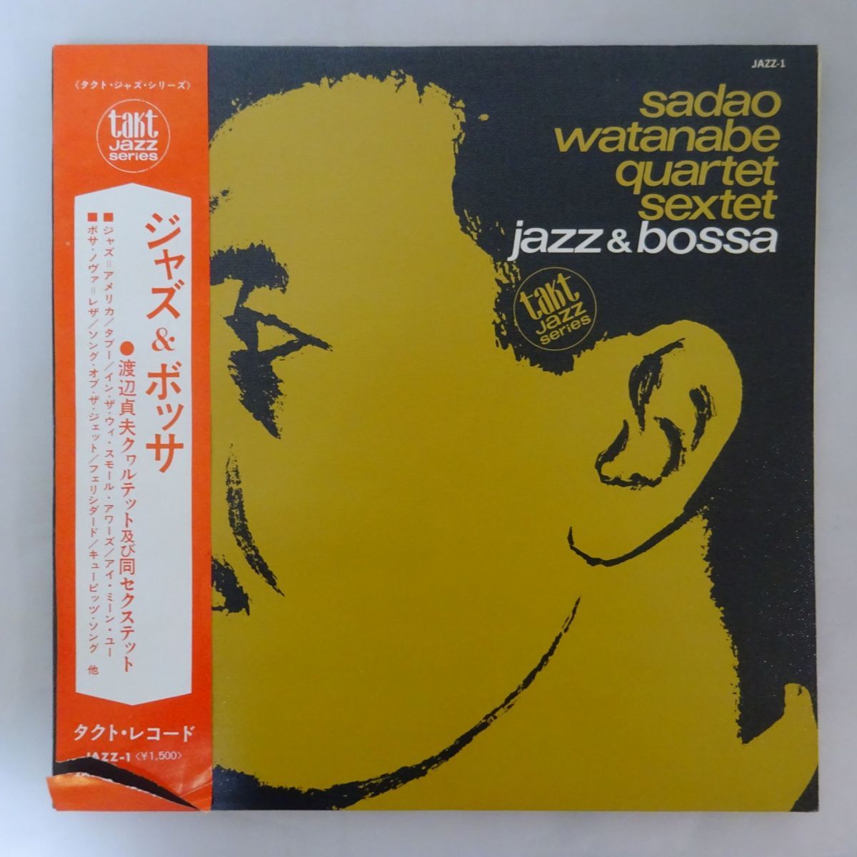 格安，HOT 13057048; 和ジャズ/帯付 渡辺貞夫 Sadao Watanabe Quartet Sadao Watanabe Sextet / Jazz & Bossa(ジャズ一般)｜売買されたオークション情報、yahooの商品情報をアーカイブ公開 - オークファン ジャズ一般