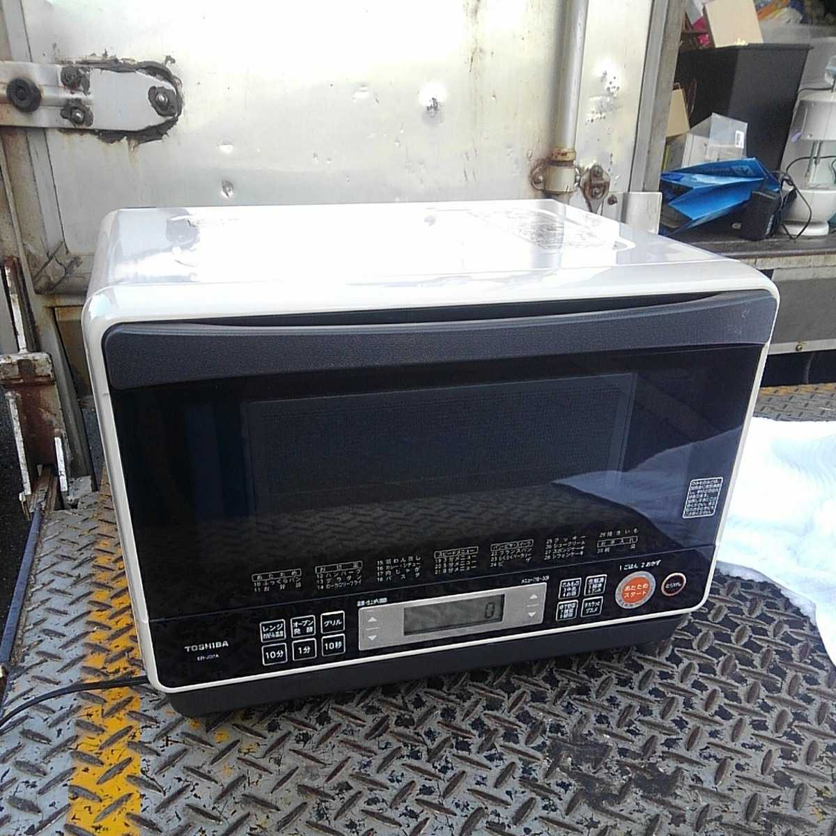 東芝 TOSHIBA オーブンレンジ - メルカリ ER-JD7A | スチームオーブン 
