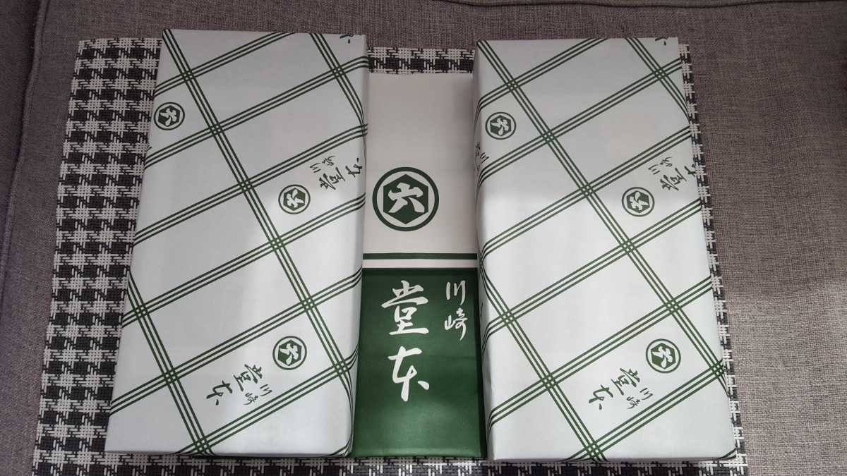 堂本製菓 大師巻 贈答用 | 醤油 大師巻3本入塩 3本入り箱入り60袋醤油 