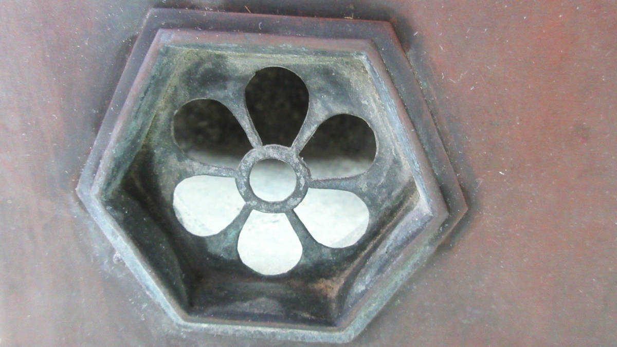 燗銅壺 酒燗器 野燗炉 銅壺 : | アウトドア 携帯用燗