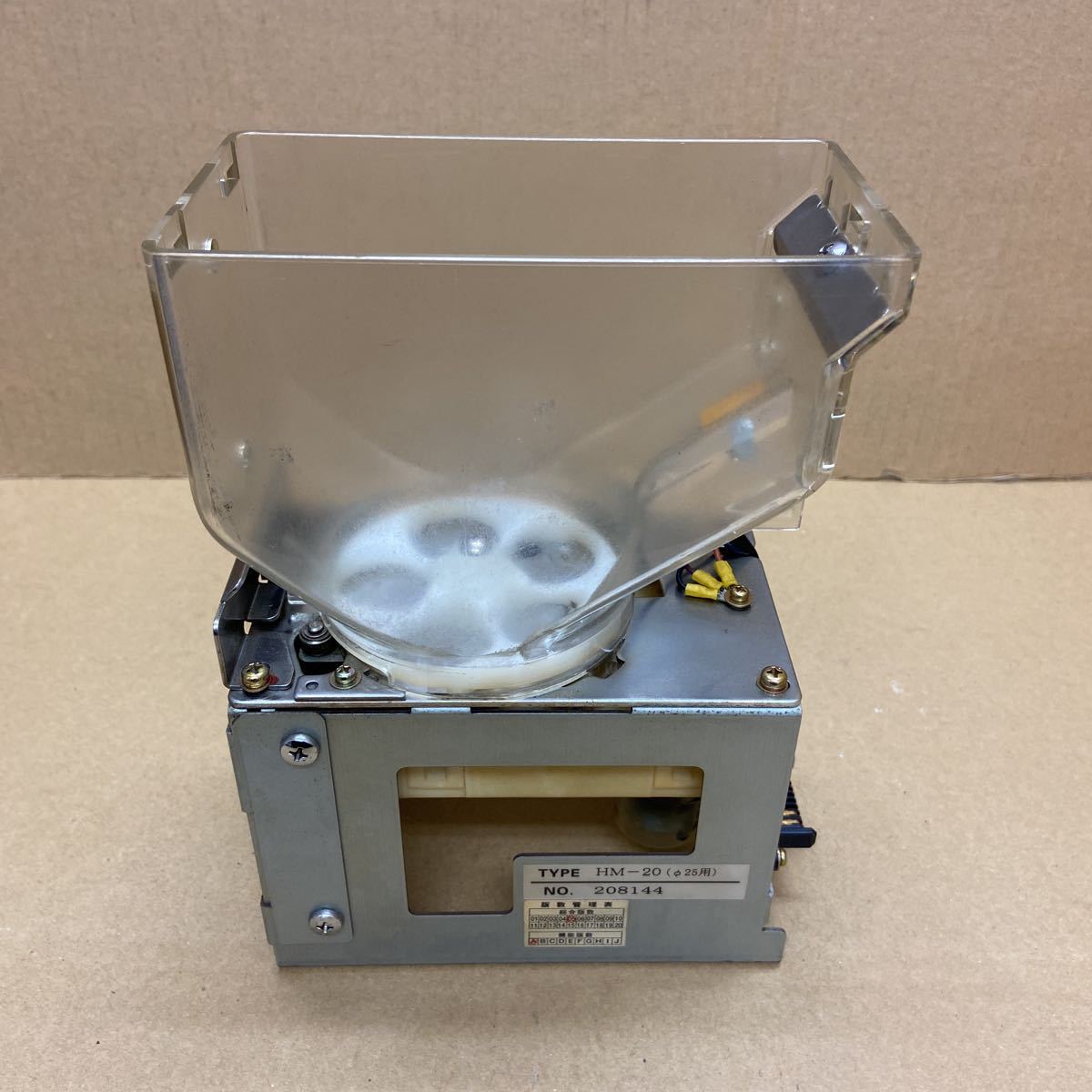 両替機　グローリーEMS-7ホッパー　100円仕様 両替機 グローリーEMS-7 100円ホッパー 【公式通販】