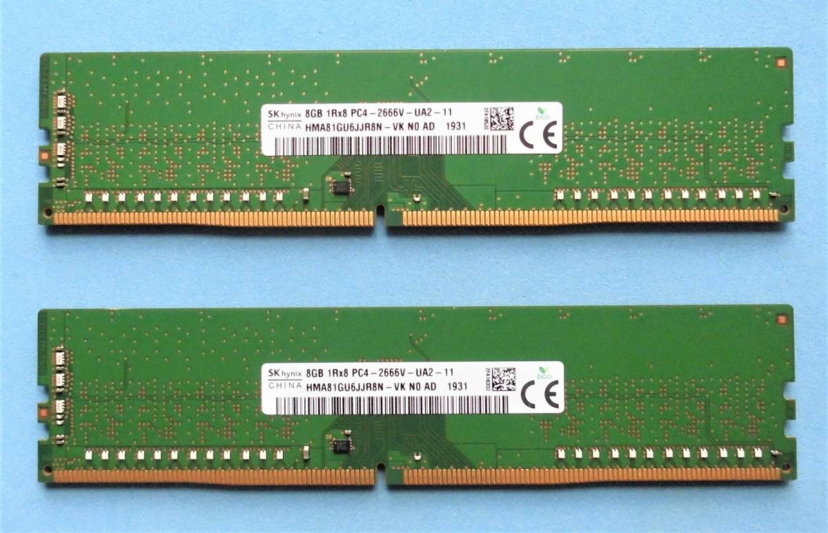 PCパーツ hynix ノートPC 16GB DDR4-2666(PC4-21300)