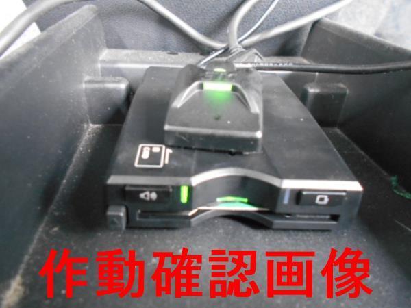 DIU-5412 デンソー ETC車載器 DENSO - 価格.com オークション比較 &frasl; デンソー(DENSO) | DIU-5310後継☆KENWOODカーナビ連動対応☆新 ETC2.0車載器 車載用プリンタ接続可能｜デンソー ETC車載器・音声ガイダンス付 diu-5412の通販 DIU-5310