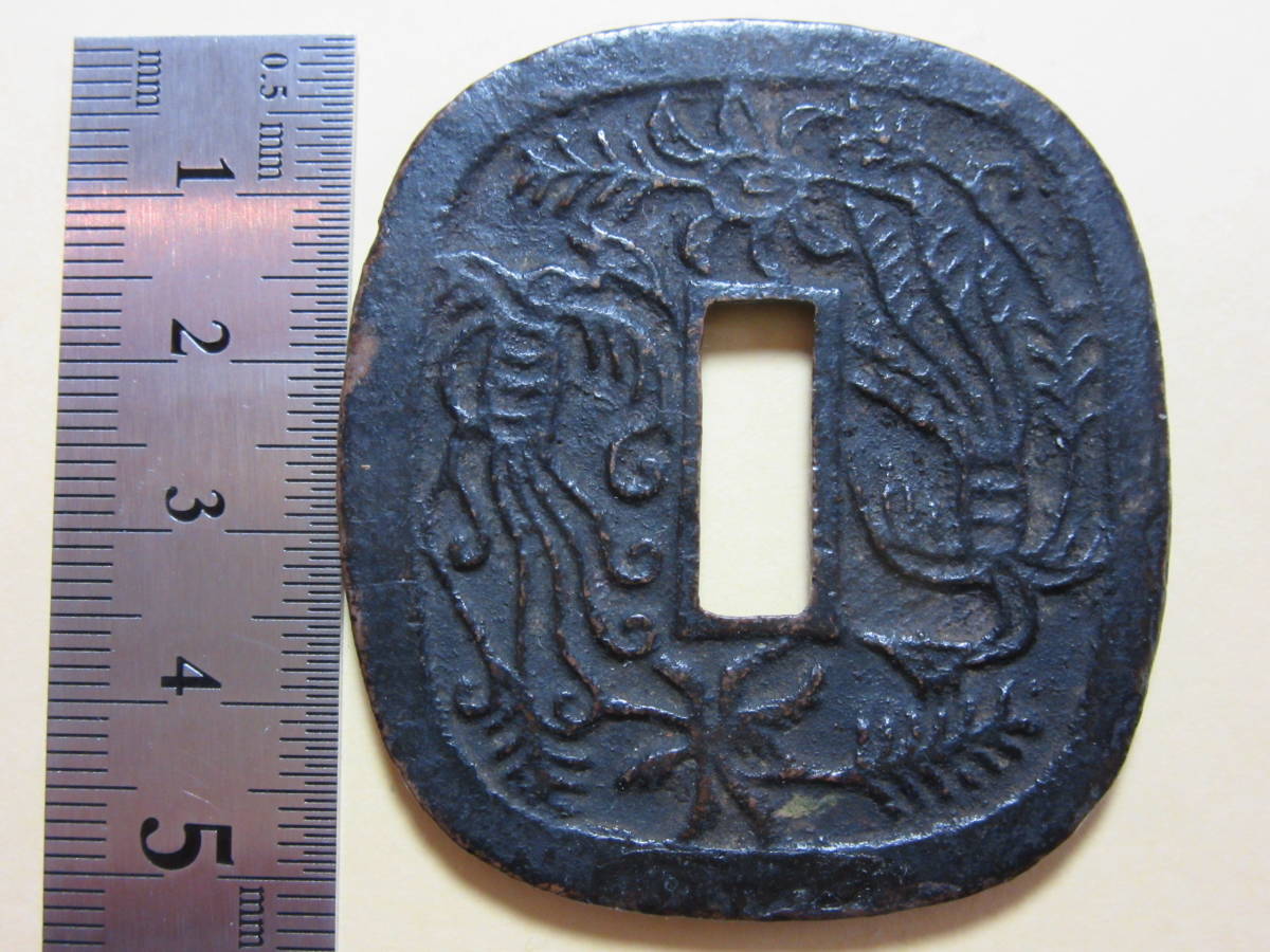 秋田鍔銭、短尾 秋田鍔銭 短尾 52.1g（美品） - セキグチは1964年創業の古銭