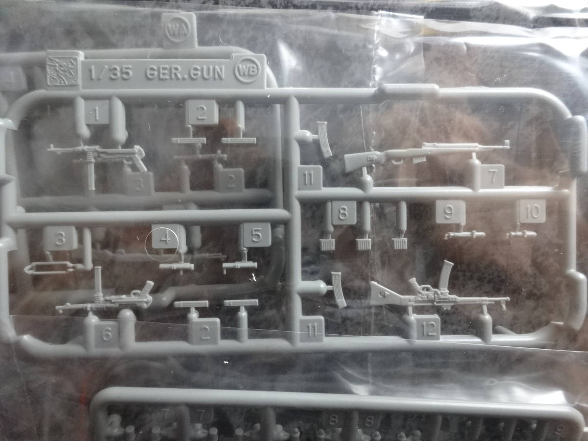 ♪ドラゴンGen2 1/35 冬季装甲擲弾兵 バイキング師団 東部戦線 1943-45