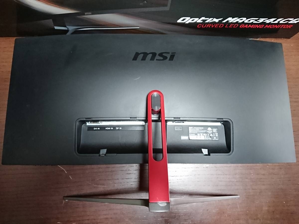 MSI 34サイズ 弯曲ディスプレイ　ひび割れ　ジャンク品 ジャンク】MSI 34インチ 湾曲ワイドパネルゲーミングモニター Optix