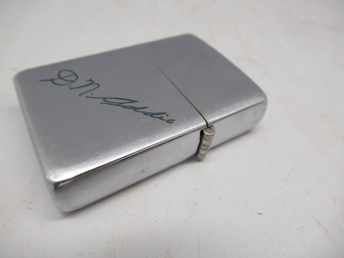 1951年 ジッポライター 中古ビンテージ(喫煙具年代モノ