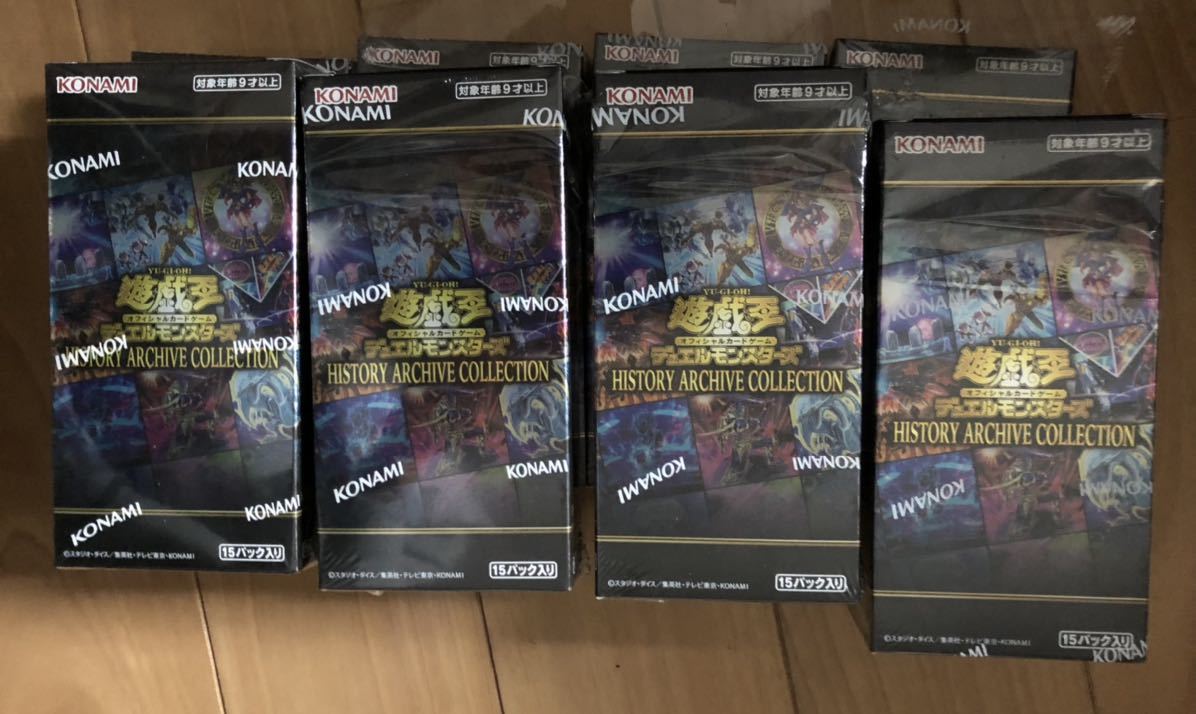 遊戯王 HISTORY ARCHIVE Collection ヒストリーアーカイブコレクション