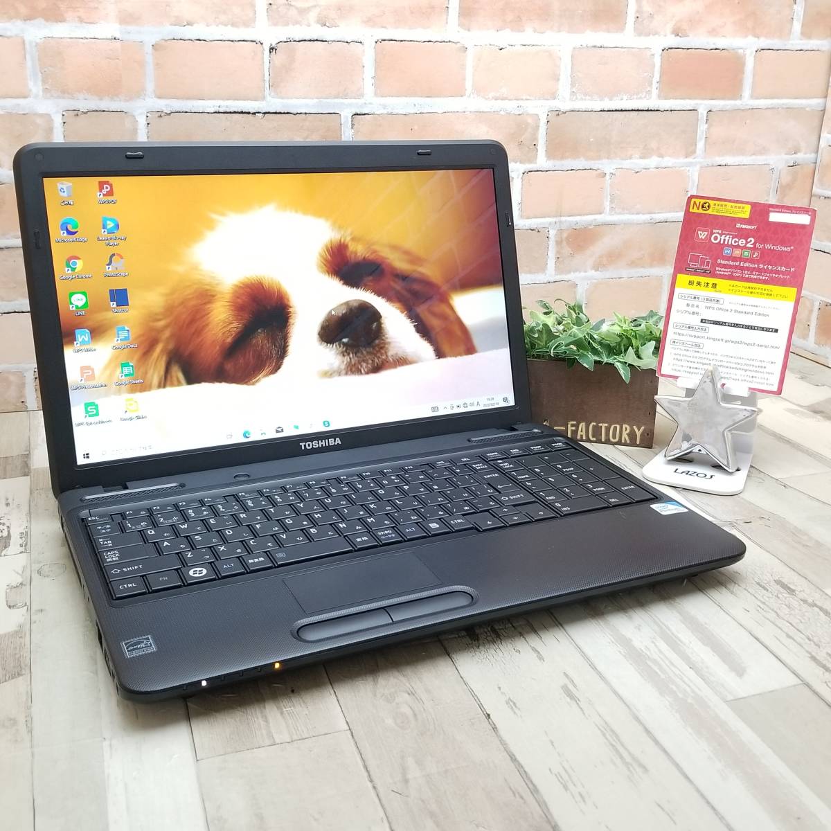  HDD500GB/メモリ4GB/無線 Wi-Fi/最新Office搭載/Win10/高性能Pentium P6000搭載/Dynabook BX/33M C11468(15インチ～)｜売買されたオークション情報、yahooの商品情報をアーカイブ公開 - オークファン 東芝