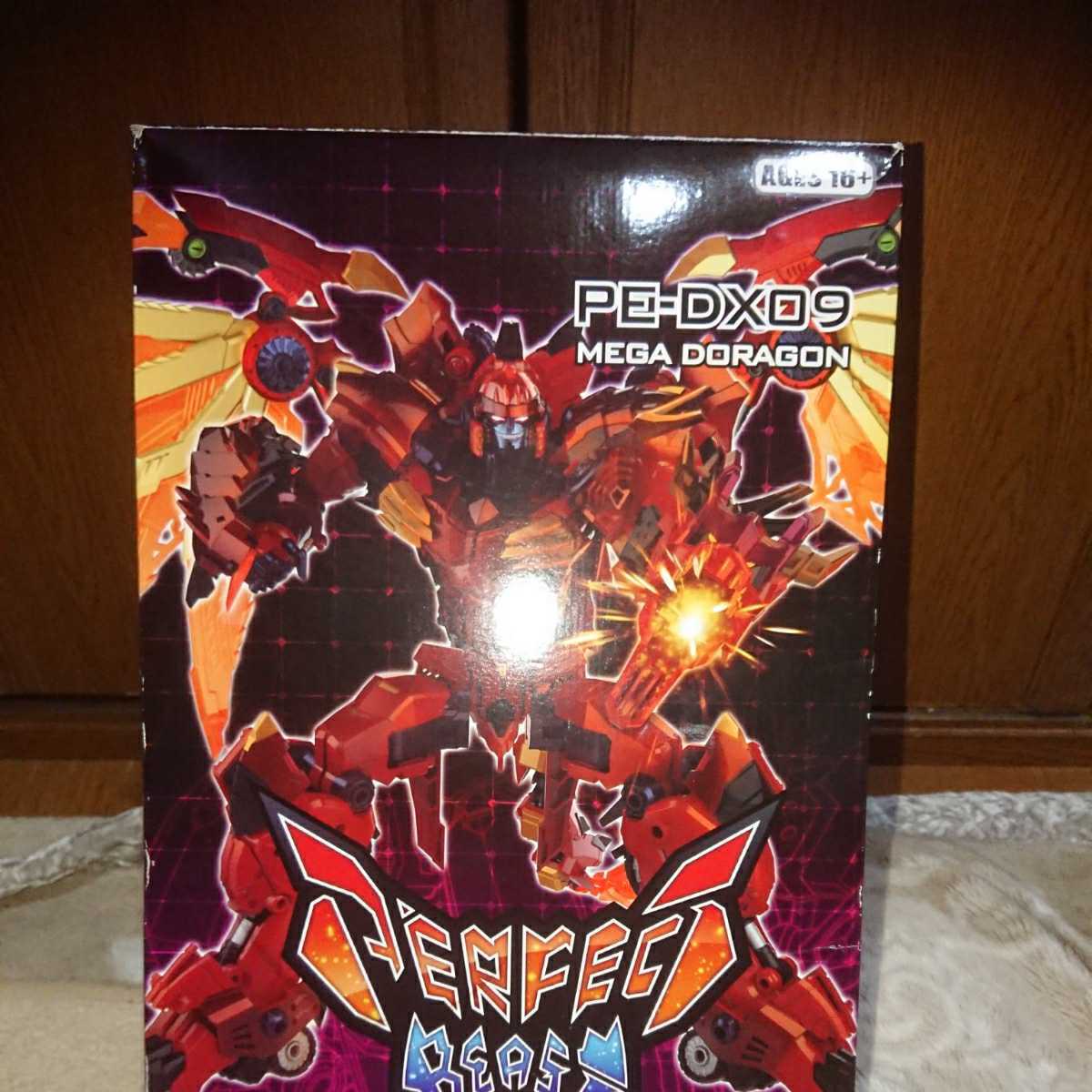 Perfect Effect PE-DX09 Mega Doragon パーフェクトエフェクト