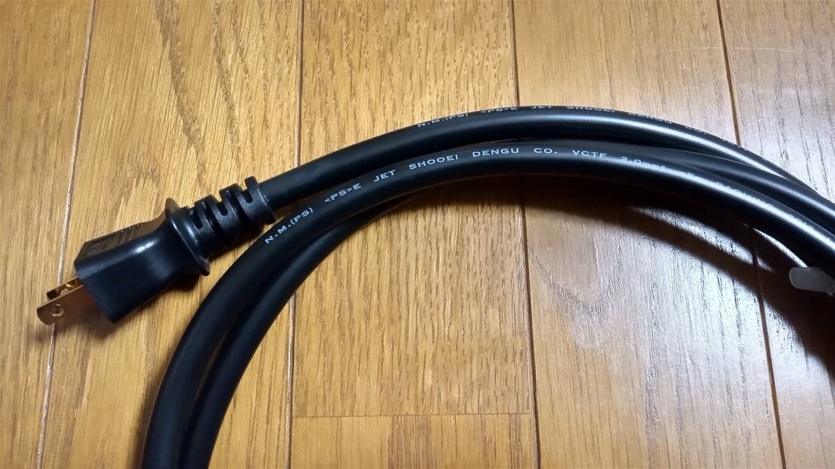 パイオニア　BDP-LX58　純正電源ケーブル　2.0m　未使用