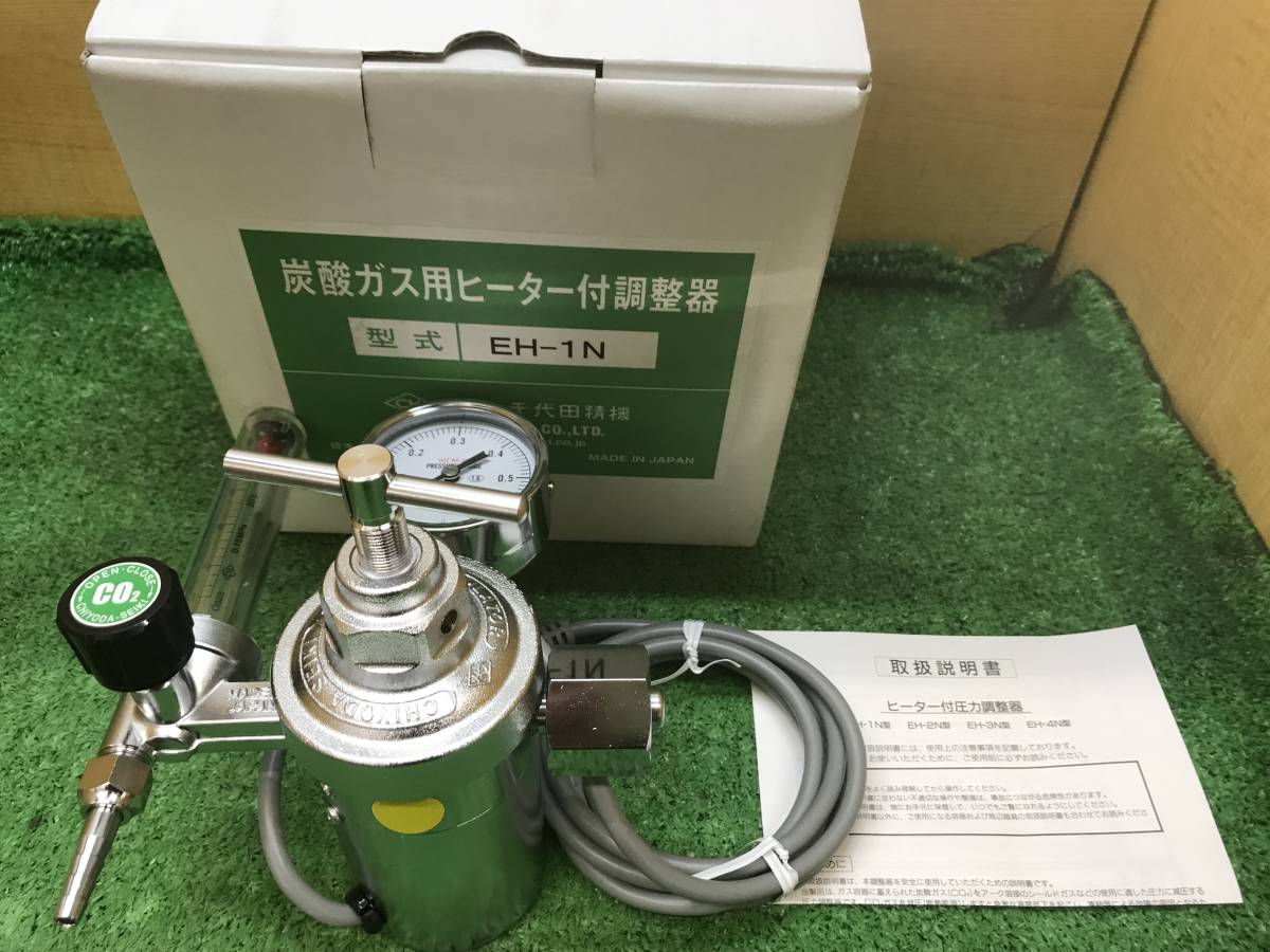 高品質，お買い得 014〇 品〇千代田 炭酸ガス用ヒーター付調整器 EH-1N(その他)｜売買されたオークション情報、yahooの商品情報をアーカイブ公開 - オークファン その他