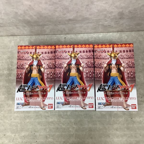 1円 超ワンピーススタイリング 激闘コロシアム ルーシー モンキー D ルフィ ロビン ペローナ ジュラキュール ミホーク One Piece 売買されたオークション情報 Yahooの商品情報をアーカイブ公開 オークファン Aucfan Com