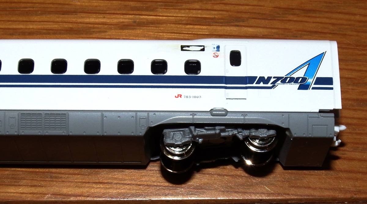 KATO N700A新幹線「のぞみ」基本セット4両 ジャンク品