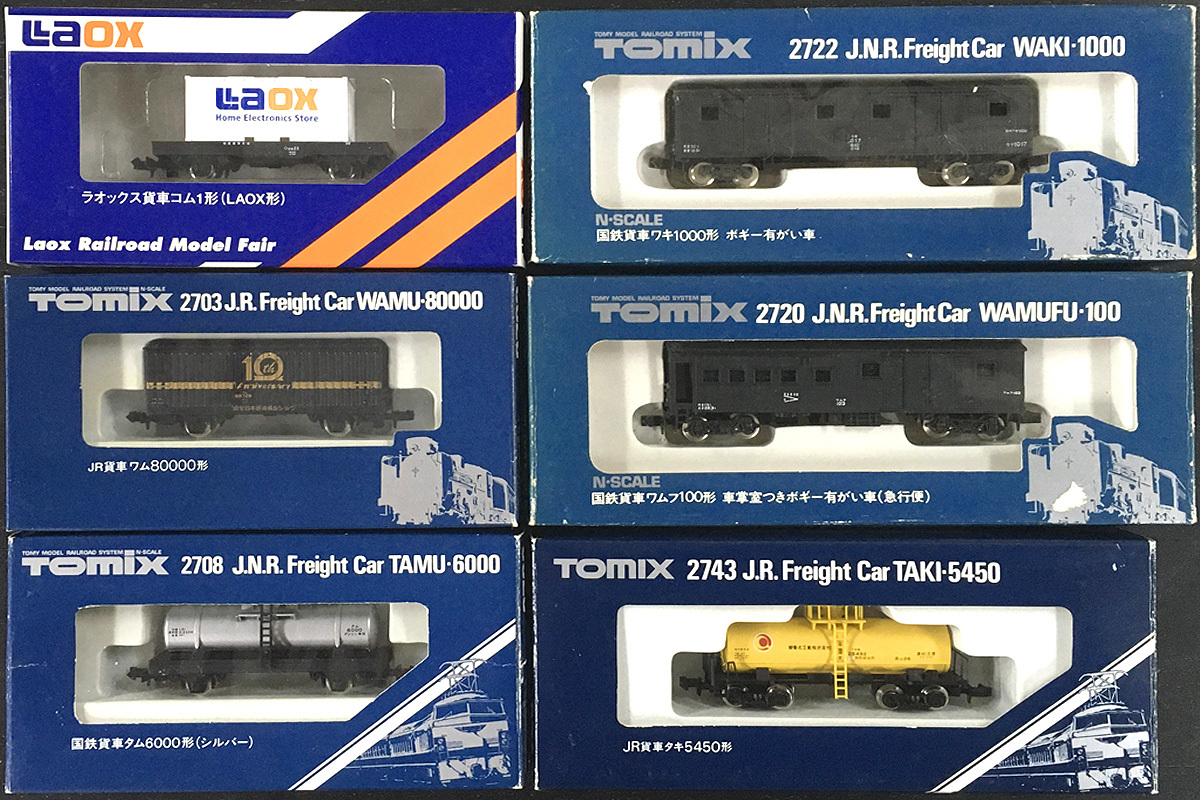 i-img1198x898-1709980497qhsvq1147456
