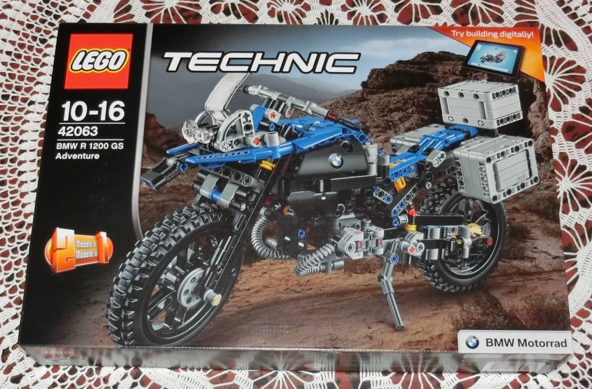 ジャンク レゴ テクニック 8880 テストカー21 現状品