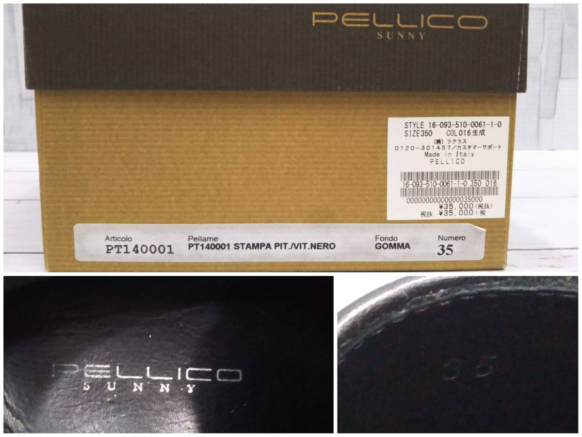 PELLICO SUNNY ペリーコ サニー SUNNY（ペリーコ &frasl; - スリッポンスニーカー サニー）｜PELLICO PT14-0001 ペリーコサニー サニー）通販 PLUS STORE HAPPY -靴