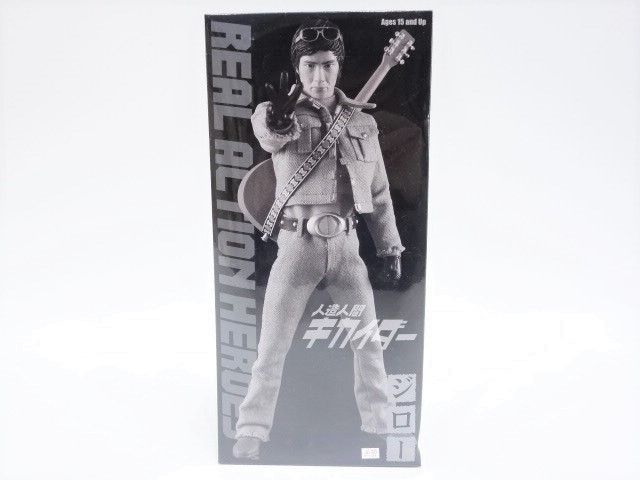 068 /【未開封】メディコム・トイ REAL ACTION HEROES RAH 人造人間  