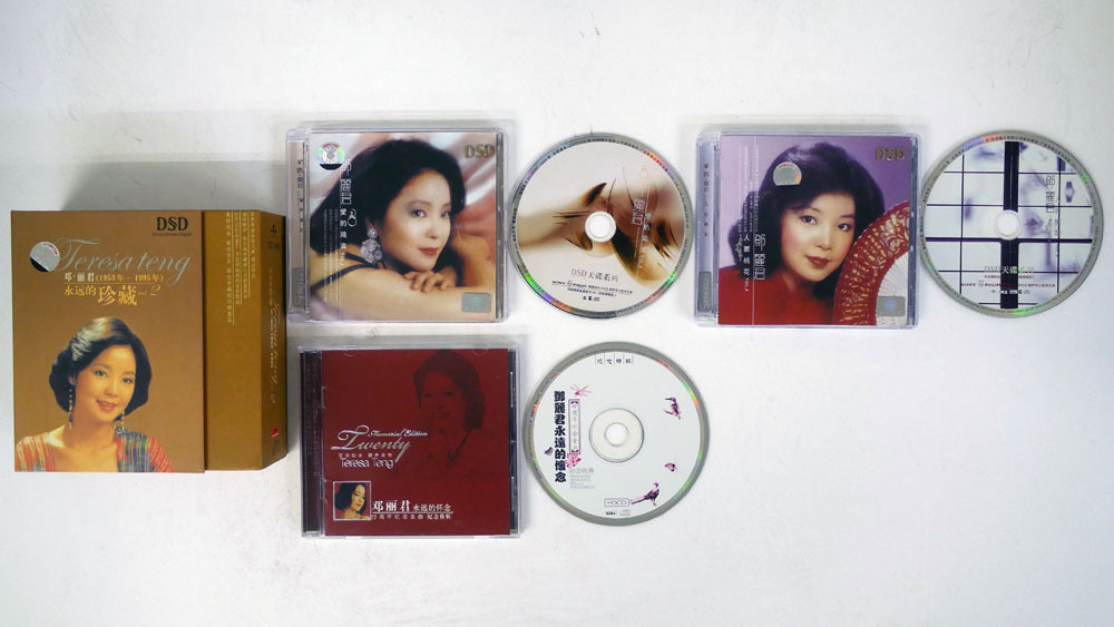 香港SACD テレサテン (鄧麗君)/永遠的珍蔵VOL.2/SONY TZC-1049 | ONUG.NET