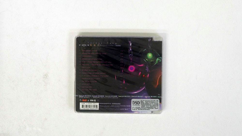 香港SACD テレサテン (鄧麗君)/永遠的珍蔵VOL.2/SONY TZC-1049 | ONUG.NET