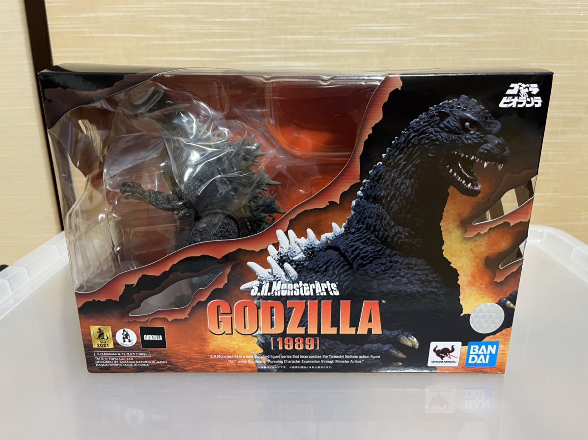 美品】モンスターアーツ ゴジラ（1989）ゴジラvsビオランテ