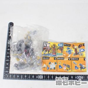 立体ポケモン図鑑のヤフオク の相場 価格を見る ヤフオク の立体ポケモン図鑑のオークション売買情報は186件が掲載されています