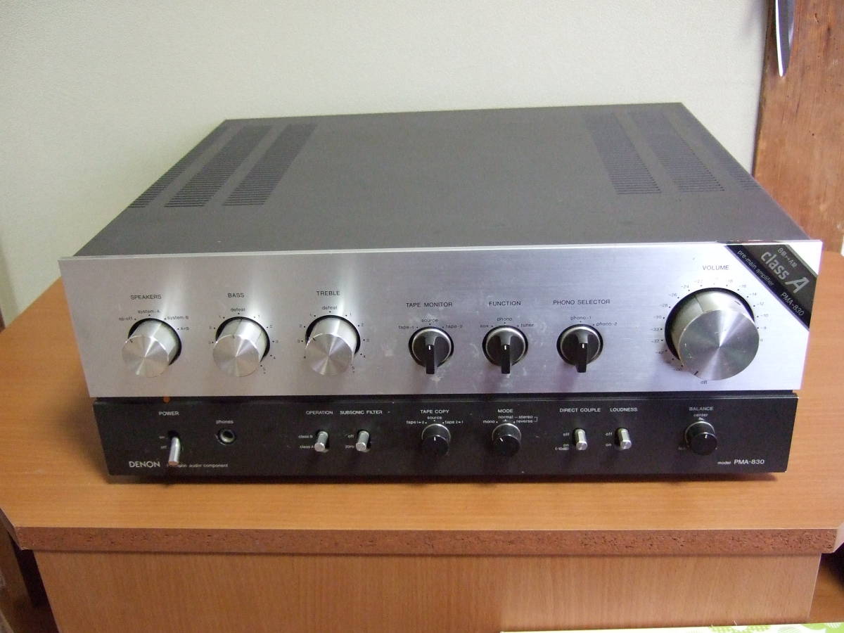 DENON PMA-830 プリメインアンプ、ジャンク