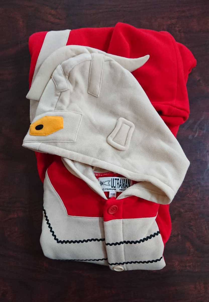 ウルトラセブン 着ぐるみパジャマ子供用130サイズ ウルトラセブン 売買されたオークション情報 Yahooの商品情報をアーカイブ公開 オークファン Aucfan Com ウルトラセブン 着ぐるみパジャマ子供用130サイズ ウルトラセブン 売買されたオークション情報 Yahooの商品情報をアーカイブ公開 オークファン Aucfan Com