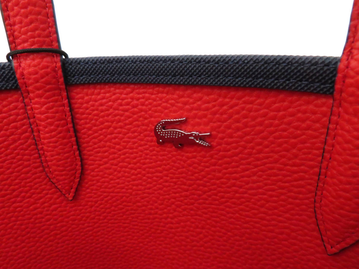5684 新品未使用タグ付き LACOSTE ラコステ ワニ ロゴ パーツ PVC 