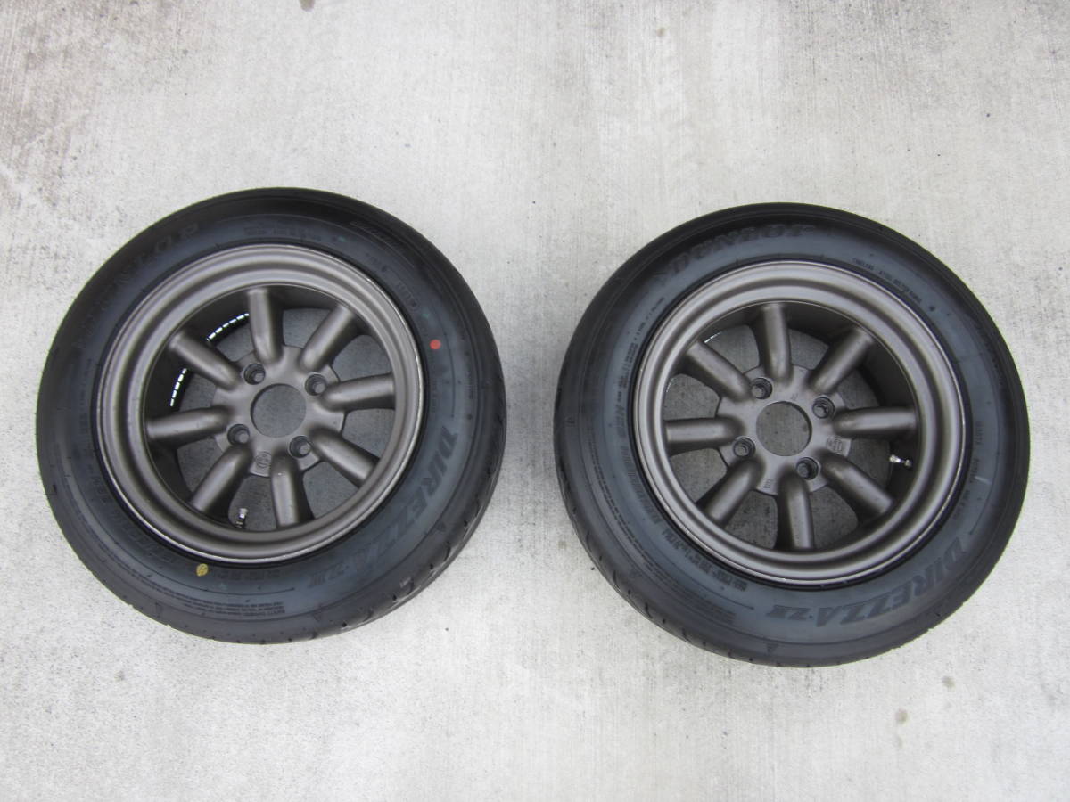 光緒元宝 20文 XF 45 BN 戸部 銅貨 中国古銭 NGC 光緒元宝 20文 XF 45