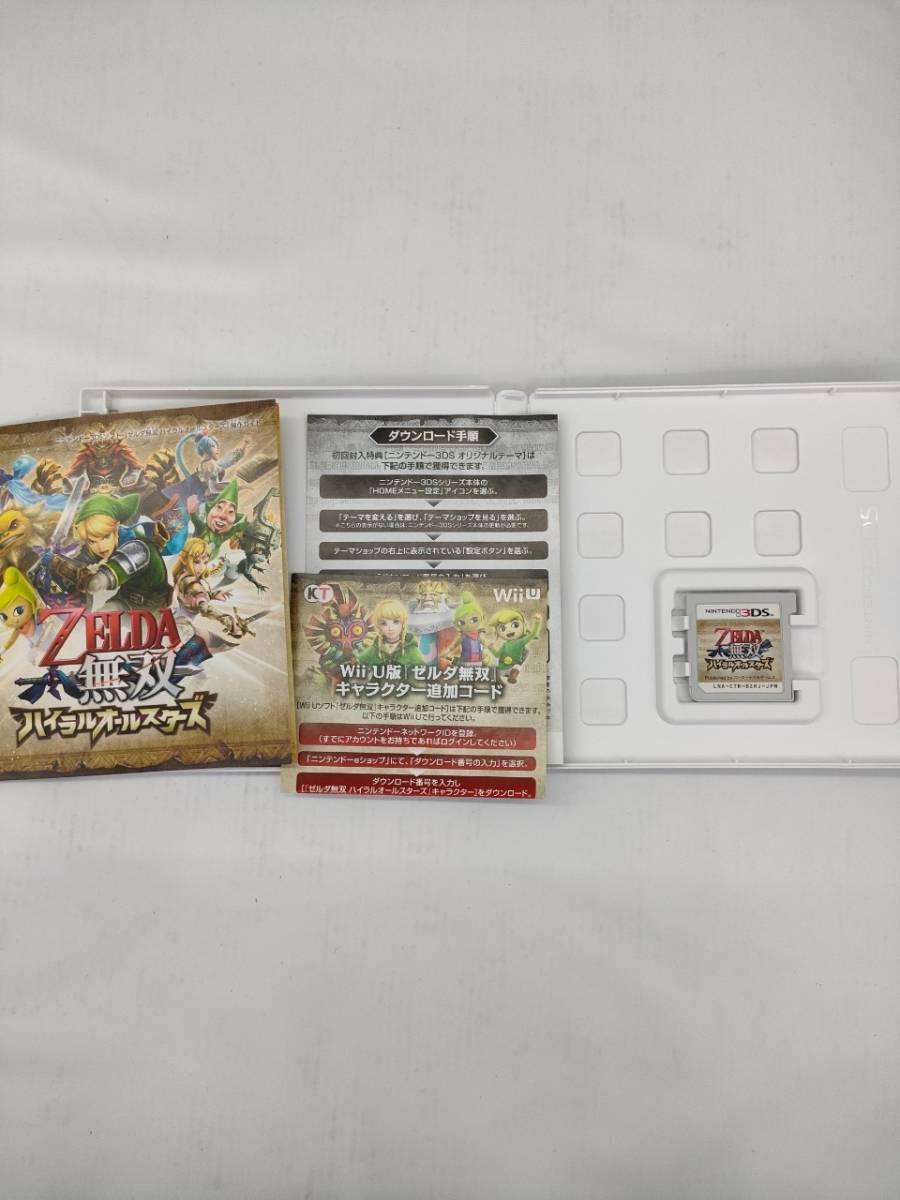 T6421 ☆1円～【3DSソフト】4本セット/テイルズオブジアビス  