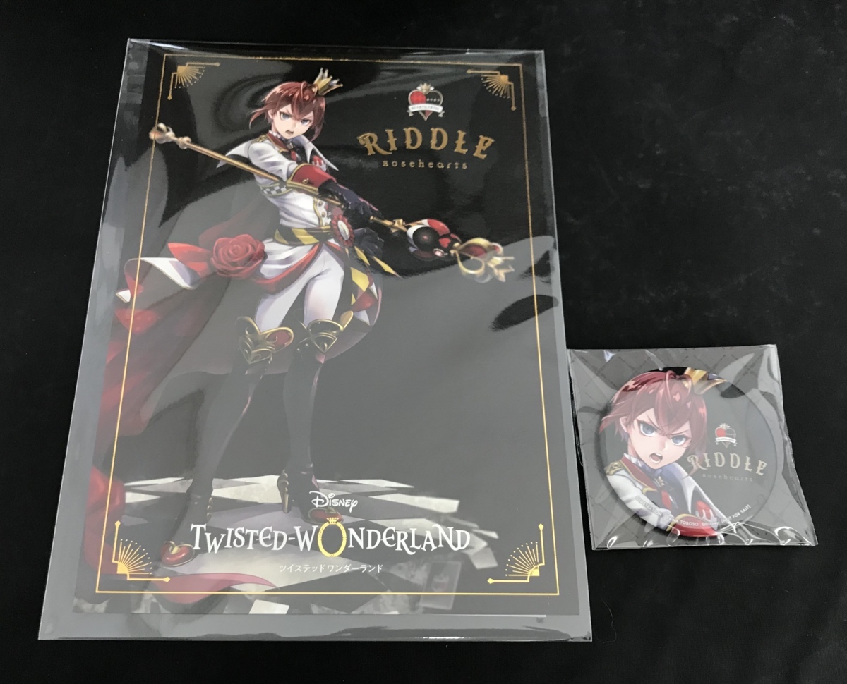 リドル・ローズハート (Riddle Rosehearts) ツイステッド