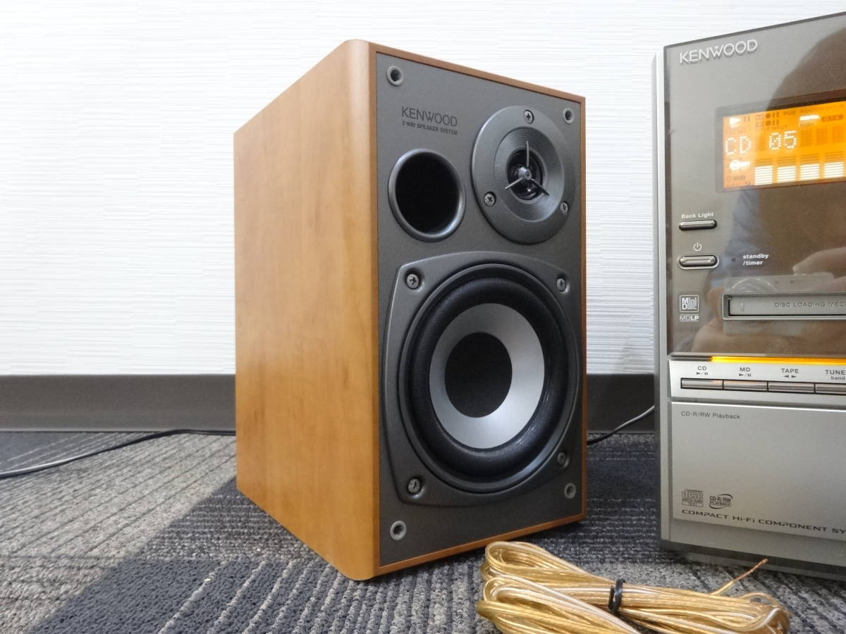 必見】 KENWOOD ケンウッド RXD-SV3MD LS-SV3-S CD MD コンポ