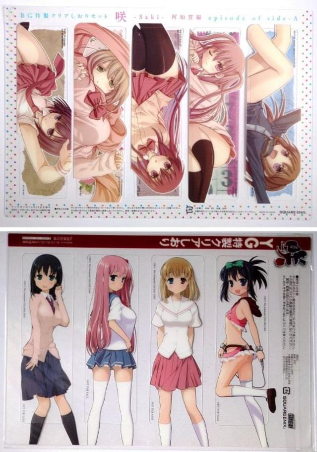 咲-Saki-□クリアしおり2種セット(阿知賀編+東横桃子・原村和 咲-Saki-□クリアしおり2種セット(阿知賀編+東横桃子・原村和