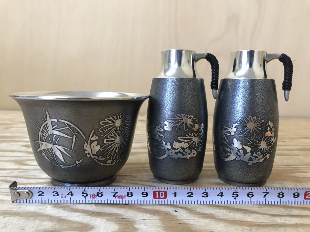 mI 60 錫半　酒器　８点　セット　まとめて　ちろり　盃洗　盃5客　お猪口　徳利　※外箱なし、現状品 ちろり 酒器 | 440ml 2合以上 桐箱