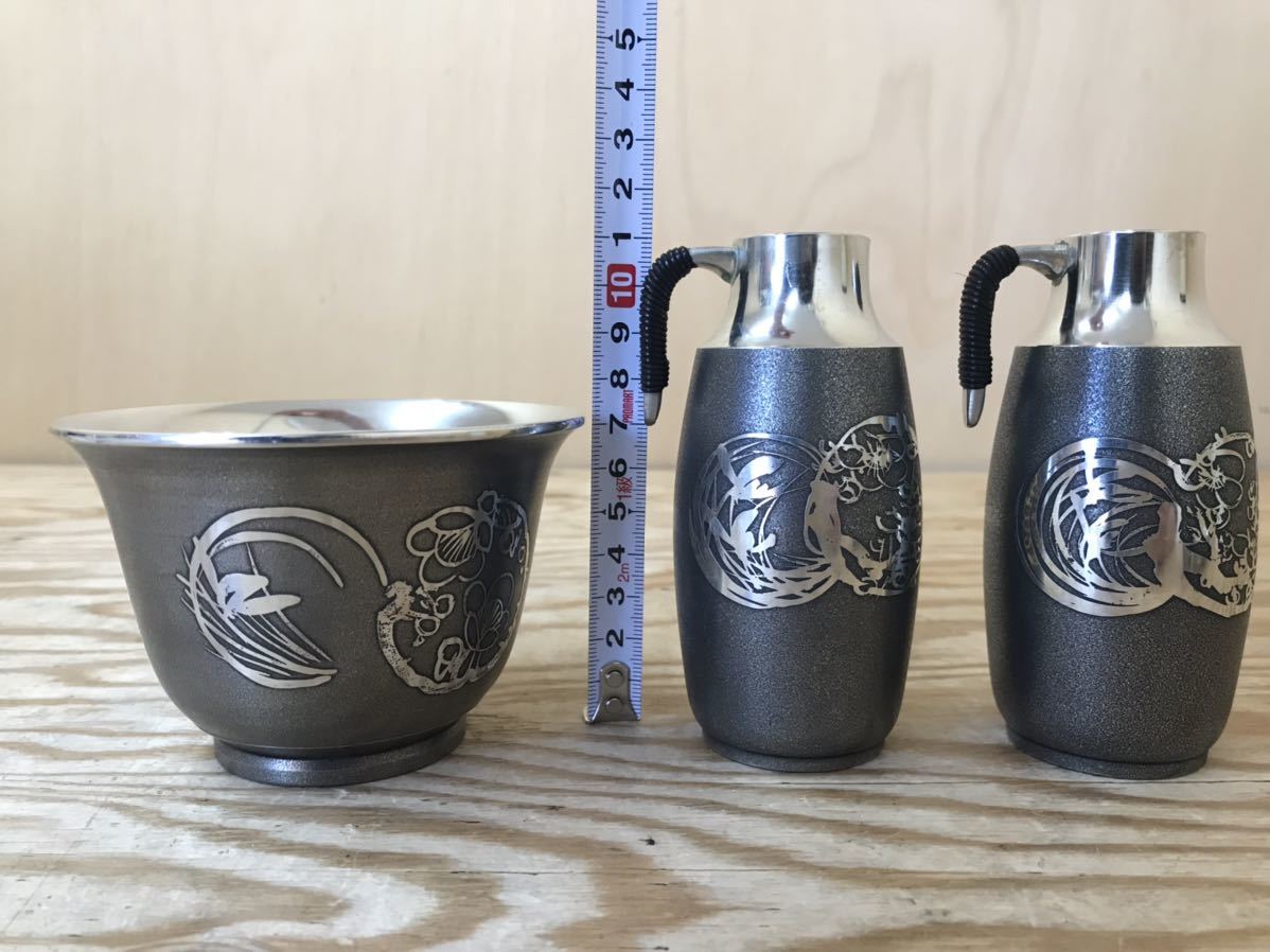 mI 60 錫半　酒器　８点　セット　まとめて　ちろり　盃洗　盃5客　お猪口　徳利　※外箱なし、現状品 ちろり 酒器 | 440ml 2合以上 桐箱