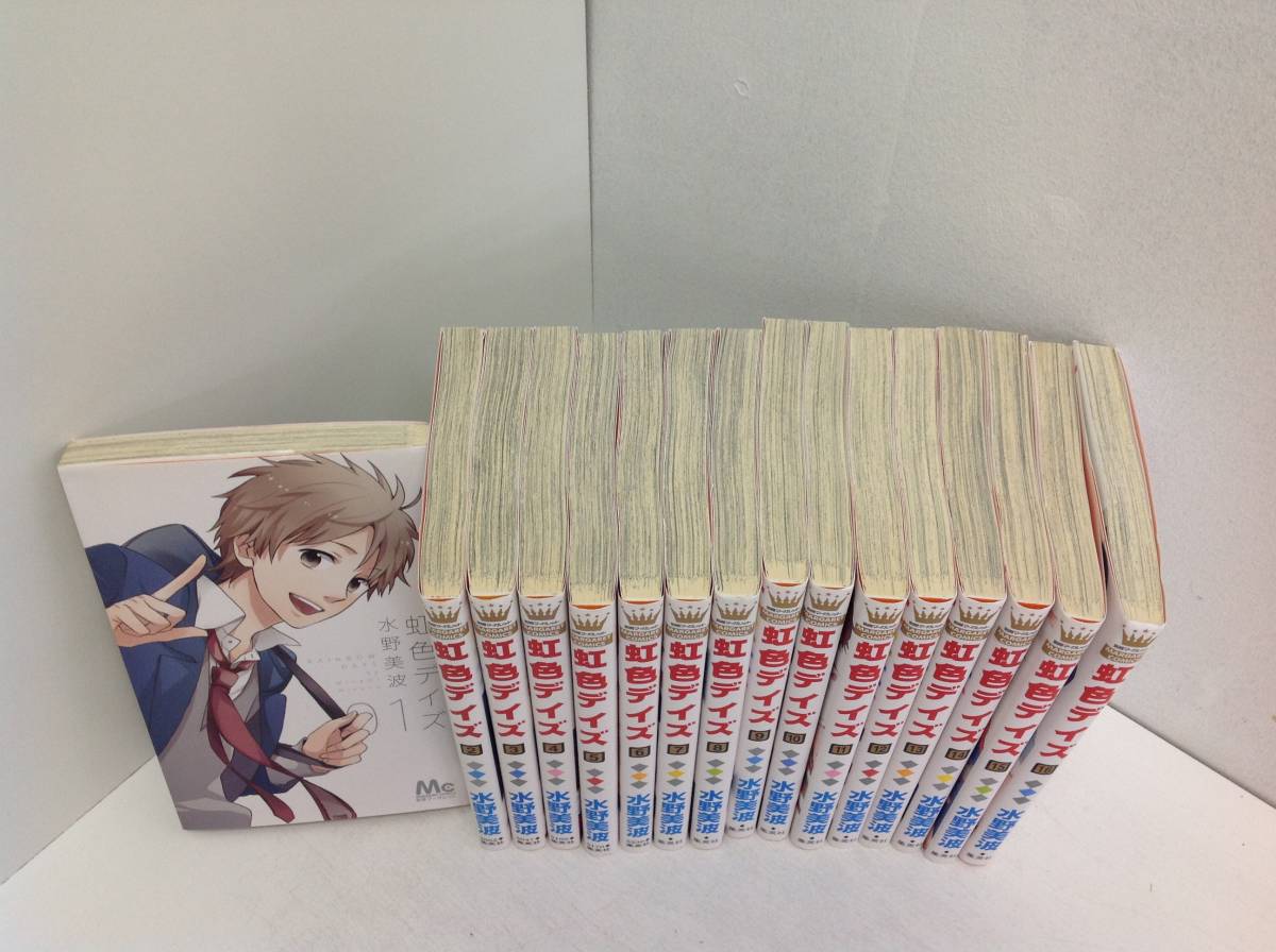 2 コミック 虹色デイズ 全16巻 水野美波 全巻セット 売買されたオークション情報 Yahooの商品情報をアーカイブ公開 オークファン Aucfan Com 2 コミック 虹色デイズ 全16巻 水野美波 全巻セット 売買されたオークション情報 Yahooの商品情報をアーカイブ公開 オークファン Aucfan Com