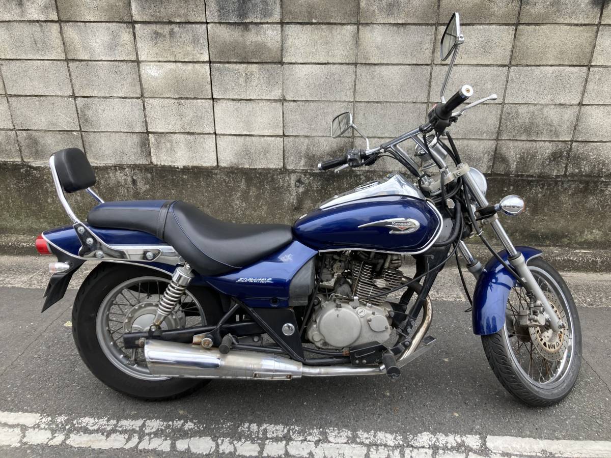 エリミネーター125売ります 【公式通販】