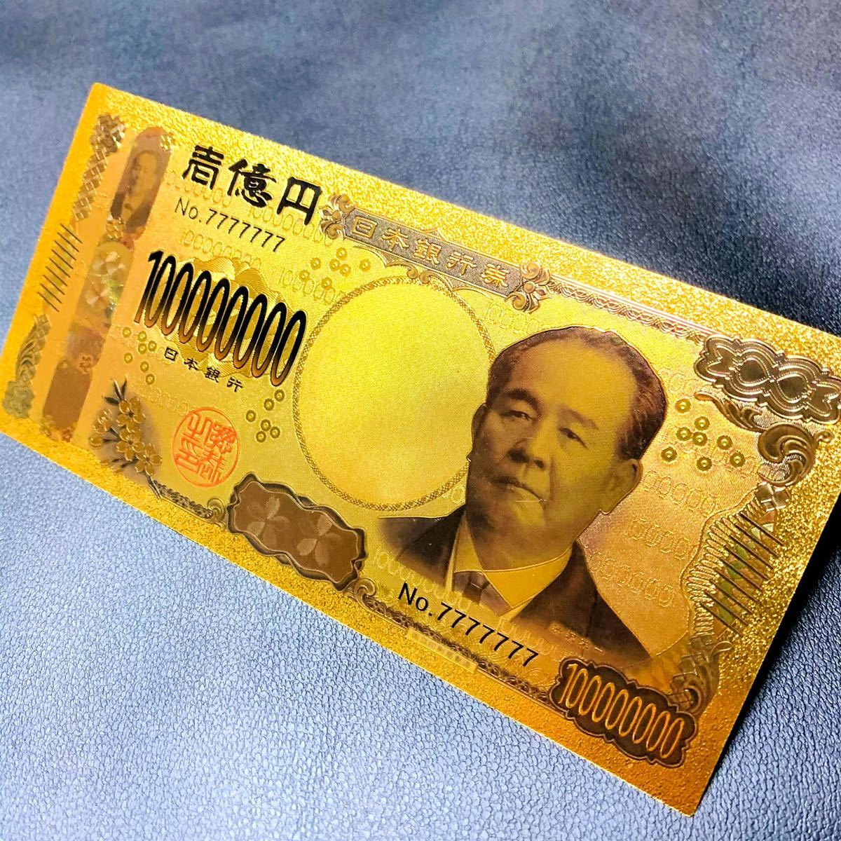 一部予約 白蛇の抜け殻 白い梟の羽 右手 招き猫 1億円札 国立印刷局の帯封 金箔 メモリーオイル 強力な白蛇のお守り財布 Cursopsicologiaanalitica Com Br