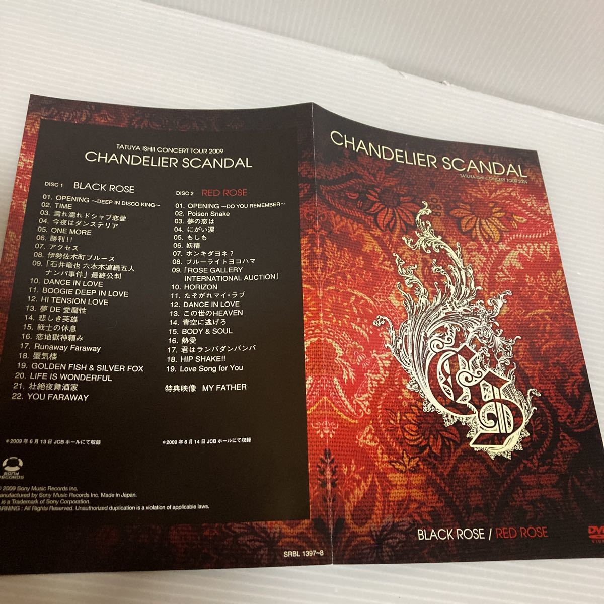 石井竜也 DVD TATUYA ISHII CONCERT TOUR 2009 CHANDELIER SCANDAL