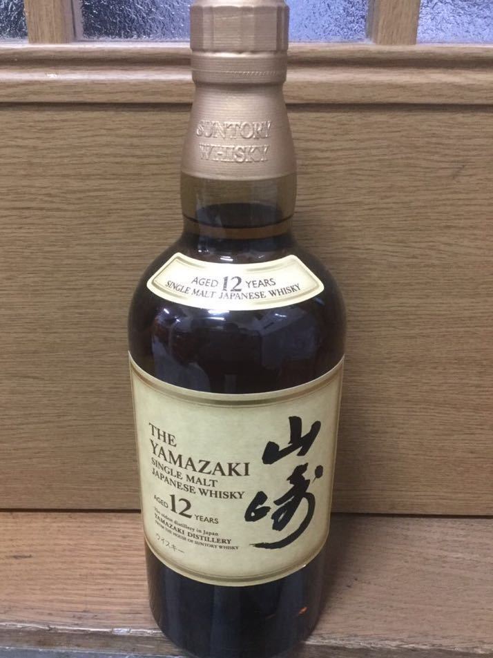 サントリー シングルモルト ウイスキー 山崎12年 未開封 【公式通販】