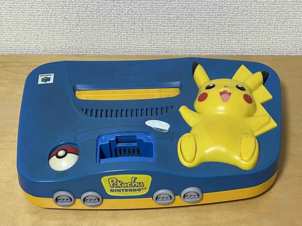  ピカチュウ NINTENDO64 ブルー&イエロー 動作未確認 本体 ニンテンドー６４(本体、アクセサリー)｜売買されたオークション情報、yahooの商品情報をアーカイブ公開 - オークファン 本体、アクセサリー