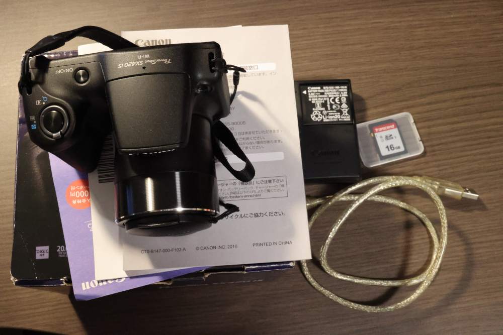 □Canon キヤノン PowerShot パワーショット SX420 IS デジカメ 中古