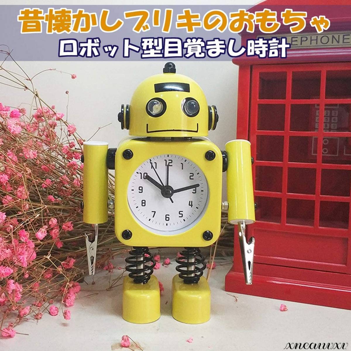  ロボット型 目覚まし時計 おもちゃ風 おしゃれ インテリア レトロ かわいい スタンド ロボット 置き 雑貨 クラシック 時計 クロック(目覚し時計)｜売買されたオークション情報、yahooの商品 置時計