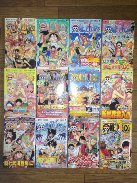 One Piece ワンピース 59 70巻 少年 売買されたオークション情報 Yahooの商品情報をアーカイブ公開 オークファン Aucfan Com