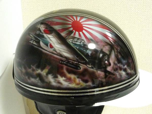 シルバー 黒 富士日章 コルク半 ヘルメット エアブラシ ゼファーχ CBX 新品 コルク半 零戦 zero fighter エアブラシ GS CBX (フリーサイズ