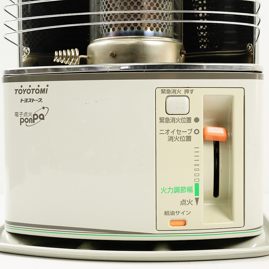 TOYOTOMI トヨトミ 石油ストーブ トヨストーブ RS-H29G ホワイト 2016